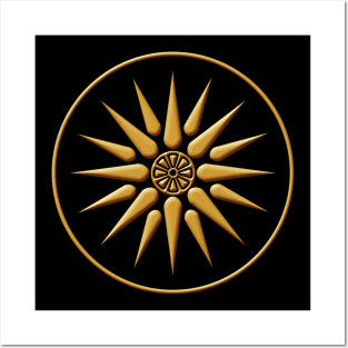 Macedonia Symbol Gold Posters and Art